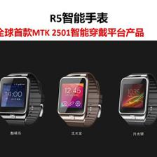 工厂手机伴侣智能蓝牙手表无线免提通话三星苹果微信短信拨号音乐图片2