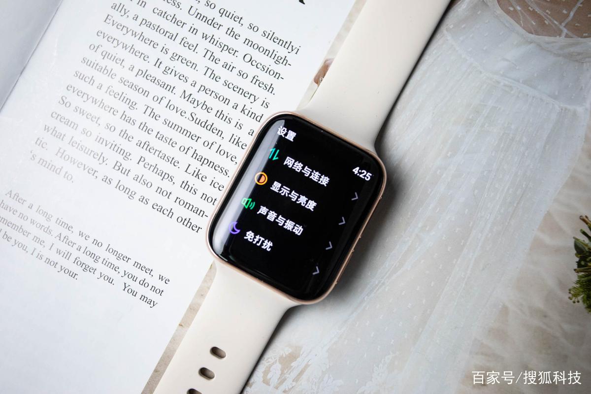 oppo首款智能手表oppo watch体验:双曲面屏+独立通话上网